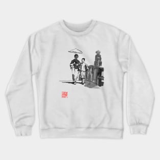 promenade in edo Crewneck Sweatshirt